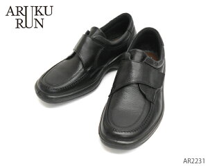 アルクラン」の人気商品一覧 | 安い商品を通販サイトから探す - 価格.com