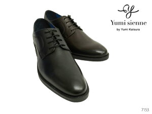 y12/10()!|Cg16{m!vGg[z Yumi Sienne ~WFk RWFk jR 7153 OH v[gD Y rWlX tH[} hX V[Y am C {v