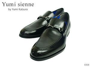 y12/10()!|Cg16{m!vGg[z Yumi Sienne ~WFk RWFk jR 8308 Y rWlX amC rbg [t@[ V[Y 3E {v {