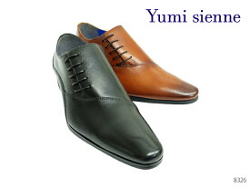【6/5(水)限定！ポイント16倍確定！3エントリーで】 Yumi Sienne ユミジェンヌ 8326 サイドレースアップ メンズ ビジネス 紳士靴 靴 本革 日本製