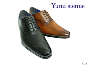 ySi|CgvX10{IvGg[z Yumi Sienne ~WFk RWFk jR 8328 Y rWlX amC V[Y {v {