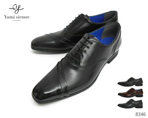 y11/10()!|Cg16{m!vGg[z Yumi Sienne ~WFk RWFk jR 8346 Y rWlX XNGAgD X[J H Om[Y tH[} am V[Y