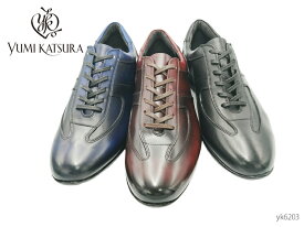 ユミカツラ Yumi Katsura 6203 日本製 本革 レザースニーカー メンズ シューズ 靴