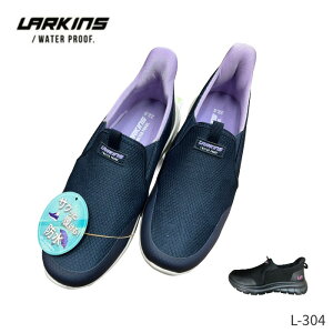 �y�S�i�|�C���g�v���X10�{�I�v�G���g���[�z ���[�L���X LARKiNS LARKINS L-304 �h�� �y�� ���f�B�[�X �X�j�[�J�[ �X���b�|�� �C ���Ȃ� �h�� �y�� �����₷��