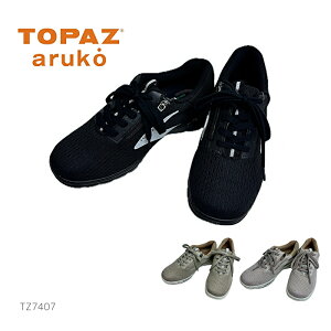 ySi|CgvX10{IvGg[z TOPAZ gp[Y TZ7407 7407 TCht@Xi[ fB[X 3E Xj[J[ JWAV[Y C Ki