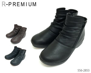 ySi|CgvX10{IvGg[z A[v~A R-PREMIUM 556-2853 Cu[c h 4E TCht@Xi[ Wbv u[c fB[X