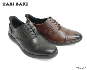�y�S�i�|�C���g�v���X10�{�I�v�G���g���[�z �^�r�o�L TABI BAKI MC-7517 MC7517 �����Y �r�W�l�X�V���[�Y �r�W�l�X �C �a�m�C ���L �y�� �n���Y�t���[ ���[�X�A�b�v