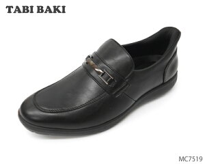 �y�S�i�|�C���g�v���X10�{�I�v�G���g���[�z �^�r�o�L TABI BAKI MC-7519 MC7519 �����Y �r�W�l�X�V���[�Y �r�W�l�X �C �a�m�C �R�� �h�L �y�� �n���Y�t���[