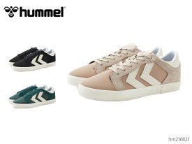 hummel ヒュンメル DECADE LX－E HM216021 メンズ レディース カジュアル スニーカー 正規品