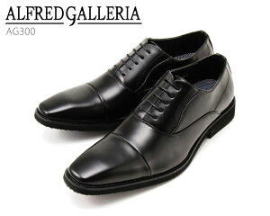 �y�S�i�|�C���g�v���X10�{�I�v�G���g���[�z ALFRED GALLERIA �A���t���b�h�M�������A AG300 �����Y �r�W�l�X�V���[�Y �X�g���[�g�`�b�v �C