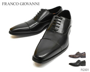 FRANCO GIOVANNI tRWoj FG501 Y [XAbv V[Y Xj[J[ C