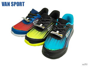 �y4/15(��)����!�|�C���g15�{�m��!�v�G���g���[�z VAN SPORT ���@���X�|�[�c VA701 �y�� �L�b�Y �W���j�A �J�W���A�� ���b�V�� �X�|�[�c �E�H�[�L���O �V���[�Y �X�j�[�J�[ �X���b�|�� �C