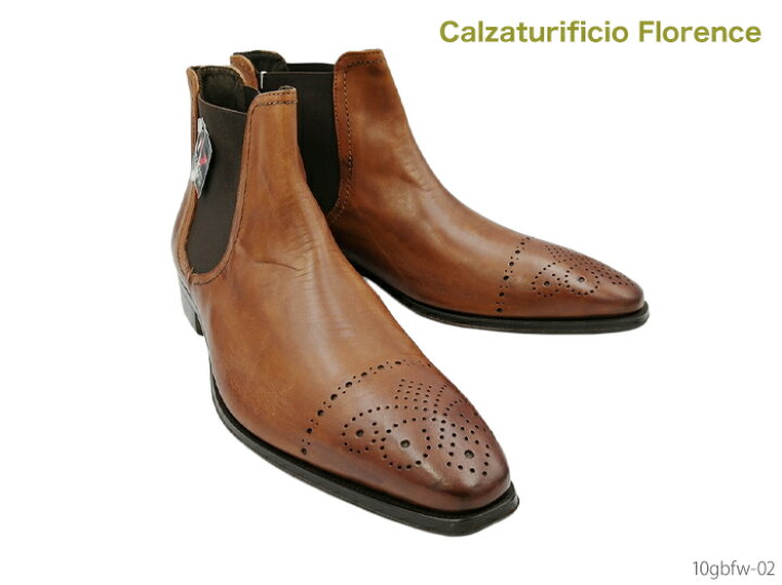 楽天市場】calzaturificio florence サイドゴアブーツ ブラウン 28cm 