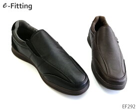 【エントリーで全品ポイントプラス10倍！6/1(土)～7/1(月)】 VAN SPIRIT ヴァンスピリット e-Fitting イーフィッティング EF292 メンズ 軽量 カジュアルシューズ スリッポン スニーカー 靴