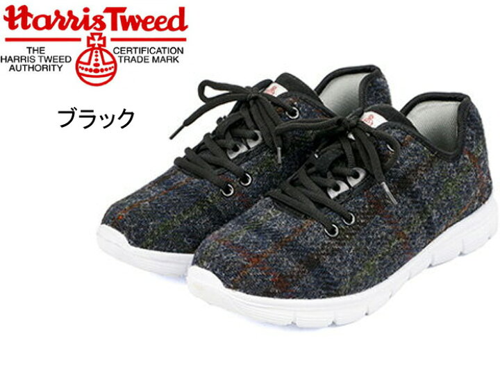 楽天市場 ハリスツイード レディース スニーカー ローカット レースアップ チェック ツィード ベロア 暖かい おしゃれ かわいい シンプル 靴 ソル Sol 婦人 ハリス 1809 秋冬新作 靴 高級靴 Discount Shop Precious 楽天市場 ハリスツイード レディース スニーカー ローカット レースアップ チェック ツィード ベロア 暖かい おしゃれ かわいい シンプル 靴 ソル Sol 婦人 ハリス 1809 秋冬新作 靴 高級靴 Discount Shop Precious