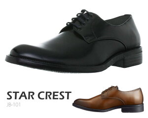 y9/20(y)!|Cg15{m!vGg[z STAR CREST X^[NXg JB101 JB-101 Y rWlXV[Y C
