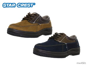 STAR CREST X^[NXg MW4501 MW-4501 Y EH[LOV[Y JWAV[Y C