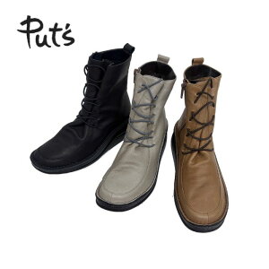 put's vbc INCHOLJE CRWF 7074 70741 fB[X [XAbv u[c SR U[ {v JWA TCht@Xi[t L 3E { V[Y C