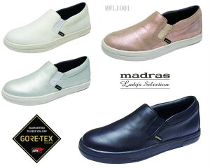 レディーススニーカー スリッポン ゴアテックス シューズ レディースの人気商品 通販 価格比較 価格 Com