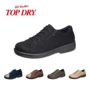 ASAHI �A�T�q TOP DRY �g�b�v�h���C TDY3990 ���f�B�[�X �h�� �J�W���A�� �X�j�[�J�[ �V���[�Y �S�A�e�b�N�X ���K�i �t�@�X�i�[�t�� ���{��