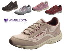 【8/5(火)限定!ポイント16倍確定!要エントリー】 WIMBLEDON ウィンブルドン W/B L030 レディース テニスシューズ スニーカー 靴 正規品 新品