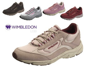 【エントリーで全品ポイントプラス10倍！】 WIMBLEDON ウィンブルドン W/B L030 レディース テニスシューズ スニーカー 靴 正規品 新品