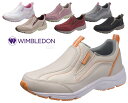 【8/5(火)限定!ポイント16倍確定!要エントリー】 WIMBLEDON ウィンブルドン W/B L031 レディース テニスシューズ スニーカー スリッポン 靴 正規品 新品