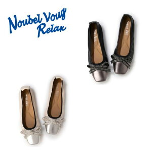 ySi|CgvX10{IvGg[z k[x H[O bNX Noubel Voug Relax XNGAgD { tbg U[pvX 217-25988 fB[X JWA pvX V[Y