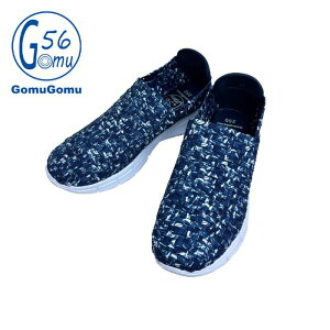 yGg[őSi|CgvX10{Iz SS Gomu56 bV Xb| Y JWA Xj[J[ 800 99-800 3E