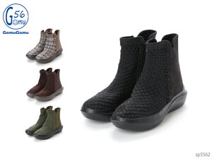 ySi|CgvX10{IvGg[z SS Gomu56 TCht@Xi[V[gu[c u[c 5562 99-5562