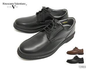 Rinescante Valentiano ���i�V�����e�o�����`�m 13903 �����Y �J�W���A�� ���[�X�A�b�v �V���[�Y �{�v �C �r�W�l�X �V���[�Y 4E �R�ۖh�L �������H