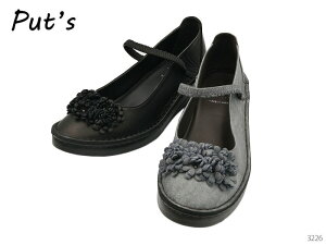 yGg[őSi|CgvX10{Iz Put's vbc fB[X JWA XgbvT_ {v { 3226 46-3226 V[Y C