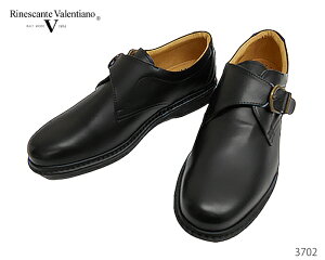 Rinescante Valentiano iVeo`m 3702 Y rWlXV[Y {v C { rWlX V[Y 4E RۖhL H