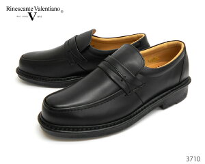 yGg[őSi|CgvX10{Iz Rinescante Valentiano iVeo`m 3710 Y [t@[ rWlXV[Y {v C { rWlX V[Y 4E H