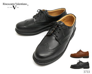 ySi|CgvX10{IvGg[z Rinescante Valentiano iVeo`m 3733 Y EBO`bv rWlXV[Y {v C { rWlX V[Y 4E RۖhL H