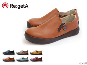 ySi|CgvX10{IvGg[z Re:getA Qb^ CJNS1300 mXbvV[Y TChSAXb|^Cv fB[X V[Y