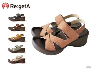 Re:getA Qb^ R2682 NXxgEFbWpvX fB[X V[Y q[5.5cm