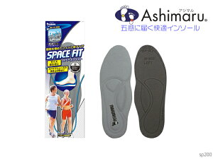 AV} Ashimaru SP200 Xy[XtBbgSP R CIz d˕~^Cv C\[