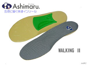 AV} Ashimaru CF802`809 EH[LOll R sT|[g C\[