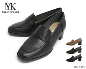 Yukiko Kimijima LR L~W} 109-5350 fB[X gbh[t@[pvX JWA U[ [t@[ pvX v Ki XNGAgD