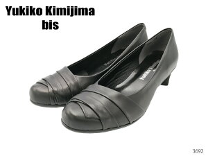 Yukiko Kimijima bis LR L~W} rX 172-3692 fB[X ӂӂNbV U[pvX 3E {v Ki