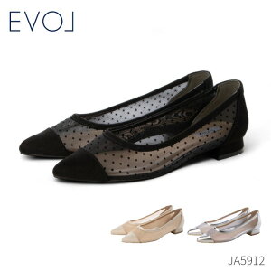 �y�S�i�|�C���g�v���X10�{�I�v�G���g���[�z EVOL �C�[�{�� �|�C���e�b�h�`���[���t���b�g�p���v�X JA5912 ���f�B�[�X �V���[�Y ���[�q�[�� �V�A�[ ���f�B �t�F�~�j�� �I�t�B�X �I�P�[�W���� �Z