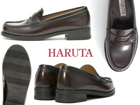 【エントリーで全品ポイントプラス10倍！5/1(水)～6/1(土)】 HARUTA ハルタ 4505 レディス コイン ローファー 靴
