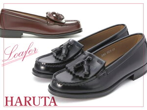 y11/10()!|Cg16{m!vGg[z HARUTA n^ 4515 fB[X  Lg^bZ[t@[ C