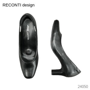 �y�S�i�|�C���g�v���X10�{�I�v�G���g���[�z ���R���e�B �f�U�C�� RECONTI design �h�� �p���v�X ���f�B�[�X 3E ���L ���J���p �ɂ��Ȃ� �����₷�� �ʋ� ���C�� �V���[�Y �C �V���A�� 24050 SH B24050