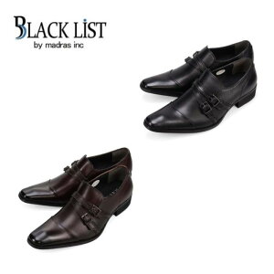 �y1/10(�y)����!�|�C���g16�{�m��!�v�G���g���[�z �}�h���X BLACK LIST �u���b�N���X�g �_�u�������N�X�g���b�v�h���X�V���[�Y BC2606 �����Y �r�W�l�X�V���[�Y ���[�X�A�b�v �C