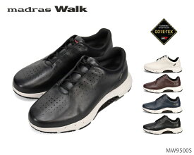 【5/25(土)限定！ポイント15倍確定！Wエントリーで】 マドラス 製 ウォーク Walk MW9500S ゴアテックス GORE-TEX 全天候サラッと快適 サラウンドテクノロジーを搭載した レザースニーカー メンズ 靴 正規品