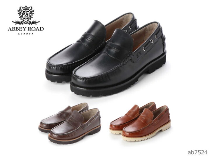 楽天市場 マドラス アビーロード Ab7524 メンズ ビジネスシューズ Madras Abbey Road 靴 カジュアル モカシン 高級靴 Discount Shop Precious