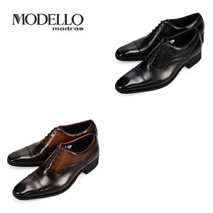 �y�S�i�|�C���g�v���X10�{�I�v�G���g���[�z �}�h���X �� ���f�� MODELLO 4cm4���Ԗh�� ���H���X�g���[�g�`�b�v�h���X�V���[�Y DM1607H �����Y �r�W�l�X �V���[�Y �C �{�v �h���X�V���[�Y ���K�i