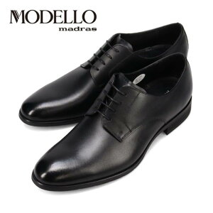 �}�h���X ���f�� MODELLO�w�ӂ�r�W�x�V���[�Y �O�H�� �v���[���g�E �h���X�V���[�Y DM7412 �����Y �r�W�l�X�V���[�Y �C �{�v �v�C 3E ���K�i